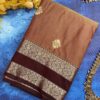 Traditional Retta Pettu Border Soft Silk Saree | Copper | Forest Green - Folded View