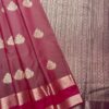 Traditional Retta Pettu Border Soft Silk Saree | Rose Pink | Deep Maroon - Draped View