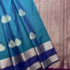 Traditional Retta Pettu Border Soft Silk Saree | Teal Green | Deep Navy Blue - Draped View
