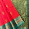 Kanchi Kota Cotton Saree with Korvai Border | Coral Pink | Rama Green - open saree