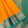 Kanchi Kota Cotton Saree with Korvai Border | Marigold Yellow | Rama Green - open saree