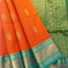 Kanchi Kota Cotton Saree with Korvai Border | Orange | Rama Green - open saree