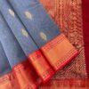 Kanchi Kota Cotton Saree with Korvai Border | Slate Grey | Red - open saree