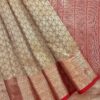 Zariam Semi Bridal Saree Sandalwood Brown with Red pallu and antique zari - Adharsh Silks