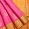 Kanchi Border Pure Silk Saree Pink Gold - front open-spread view