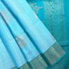 Kanchi Border Pure Silk Saree Turquoise Blue - front open-spread view