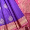 Kanchi Border Pure Silk Saree Violet Pink - front open-spread view