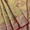 Avira - Semi Tissue Bridal Saree - Olive Gold - Maroon - open drape