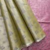 Borderless Tissue Kota Saree - Olive Beige - Mauve Pink - open drape