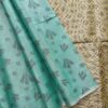 Borderless Tissue Kota Saree - Sea Green - Olive Gold - open drape