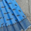Self Border Tissue Kota Saree - Azure Blue - Silver Grey - open drape