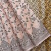 Self Border Tissue Kota Saree - Blush Pink - Mustard Gold - open drape