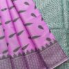 Self Border Tissue Kota Saree - Orchid Purple - Sea Green - open drape
