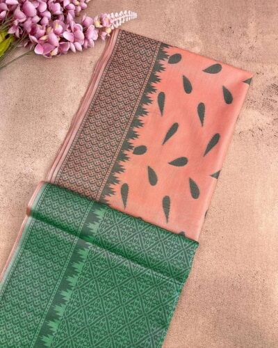 Self Border Tissue Kota Saree - Peach Coral - Bottle Green - folded pallu view