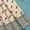 Self Border Tissue Kota Saree - Sandal Beige - Teal Blue - open drape