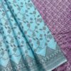 Self Border Tissue Kota Saree - Sky Blue - Purple - open drape