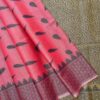 Self Border Tissue Kota Saree - Watermelon Pink - Olive Green - open drape