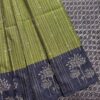 Vairamugil - Luxury Soft Silk Saree - Mehendi Green - Navy Blue - full open drape